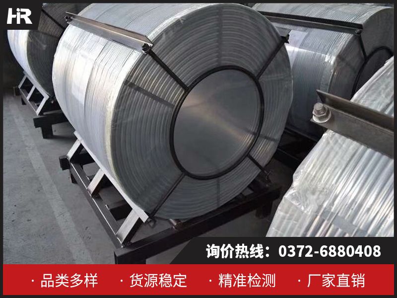 包芯線廠家：原來(lái)它有這么多優(yōu)勢(shì)！