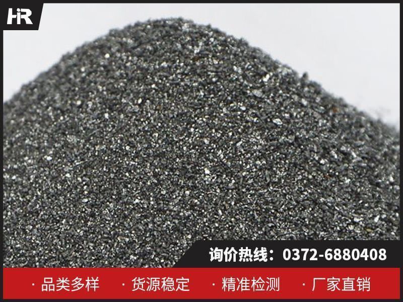 金屬硅的工業(yè)應(yīng)用及其市場(chǎng)分析！